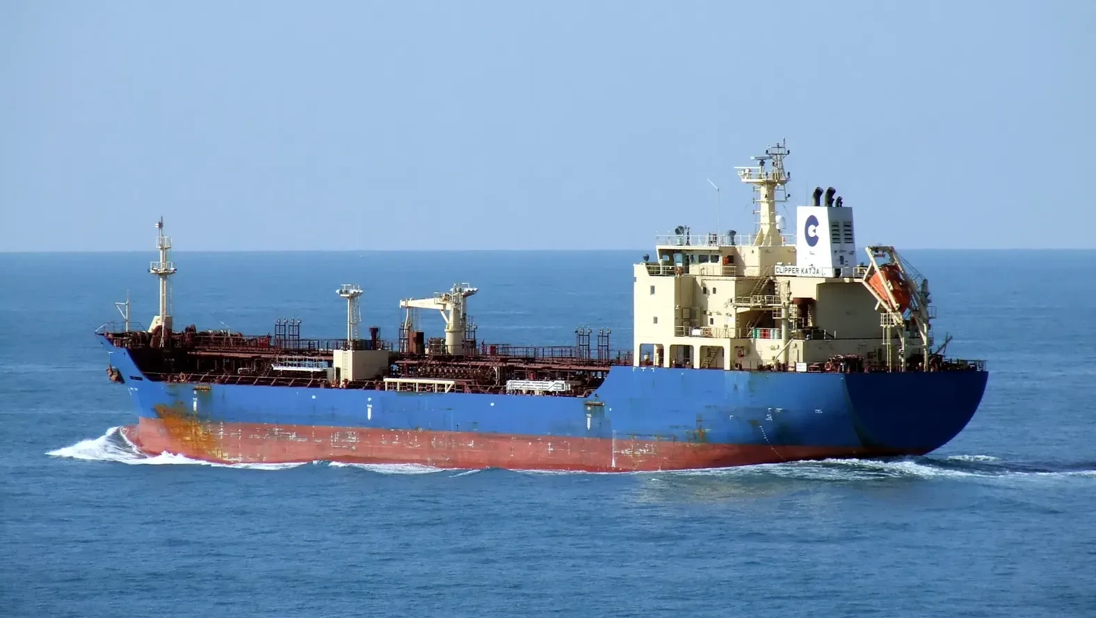 TANKER - ABC TRADER - PANAMA FLAG