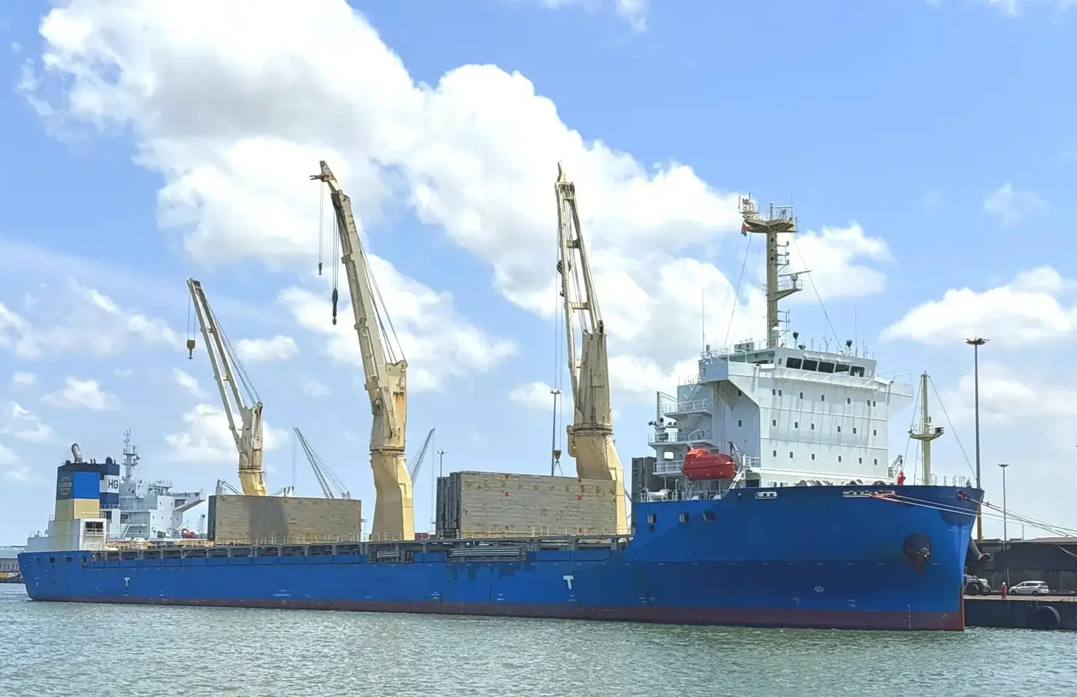 CONTAINER - AN DA