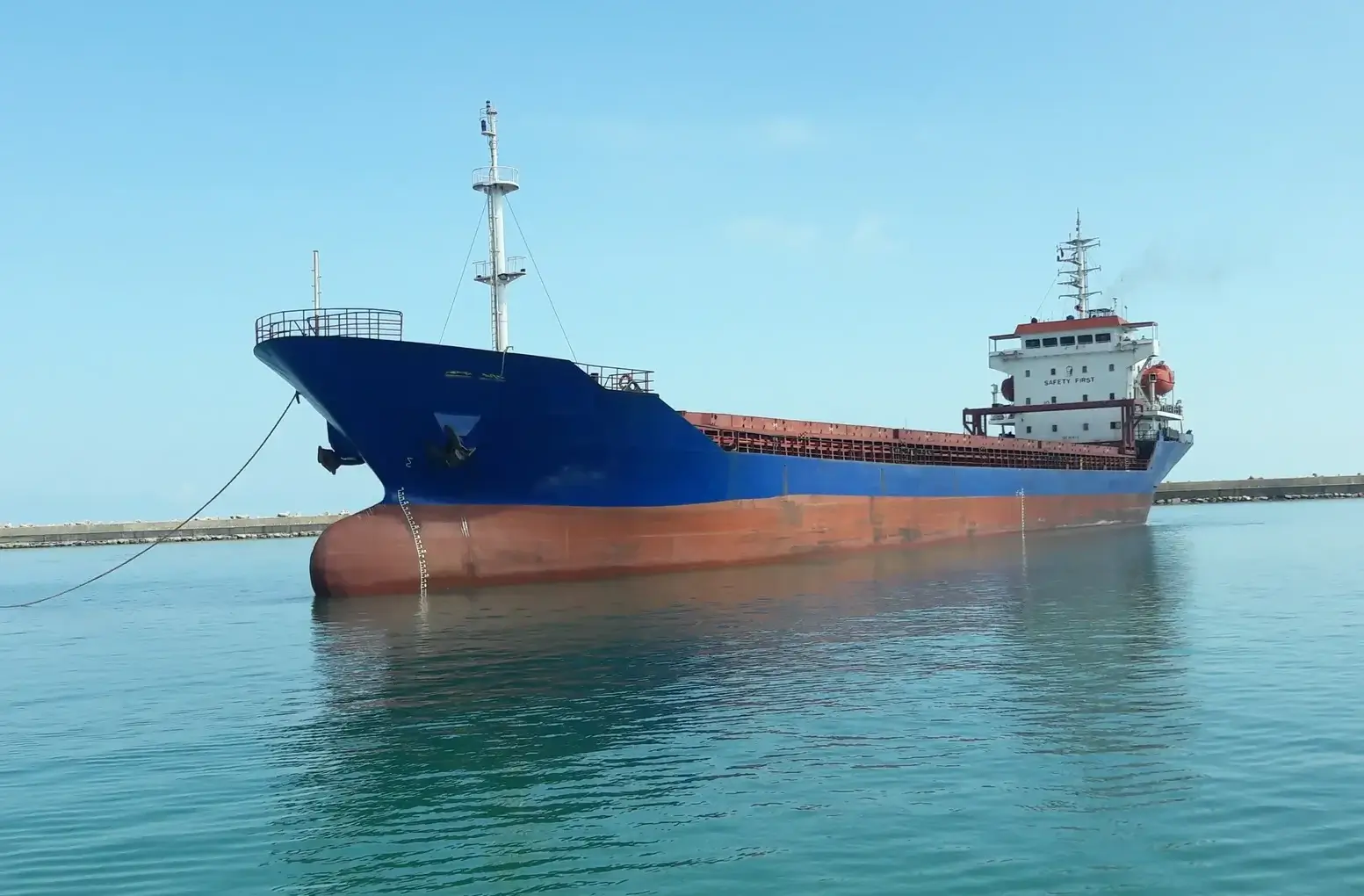 CONTAINER - ATA 1
