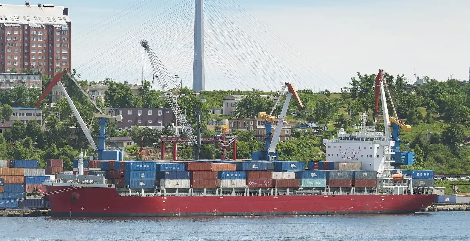 CONTAINER - HUI DA 9