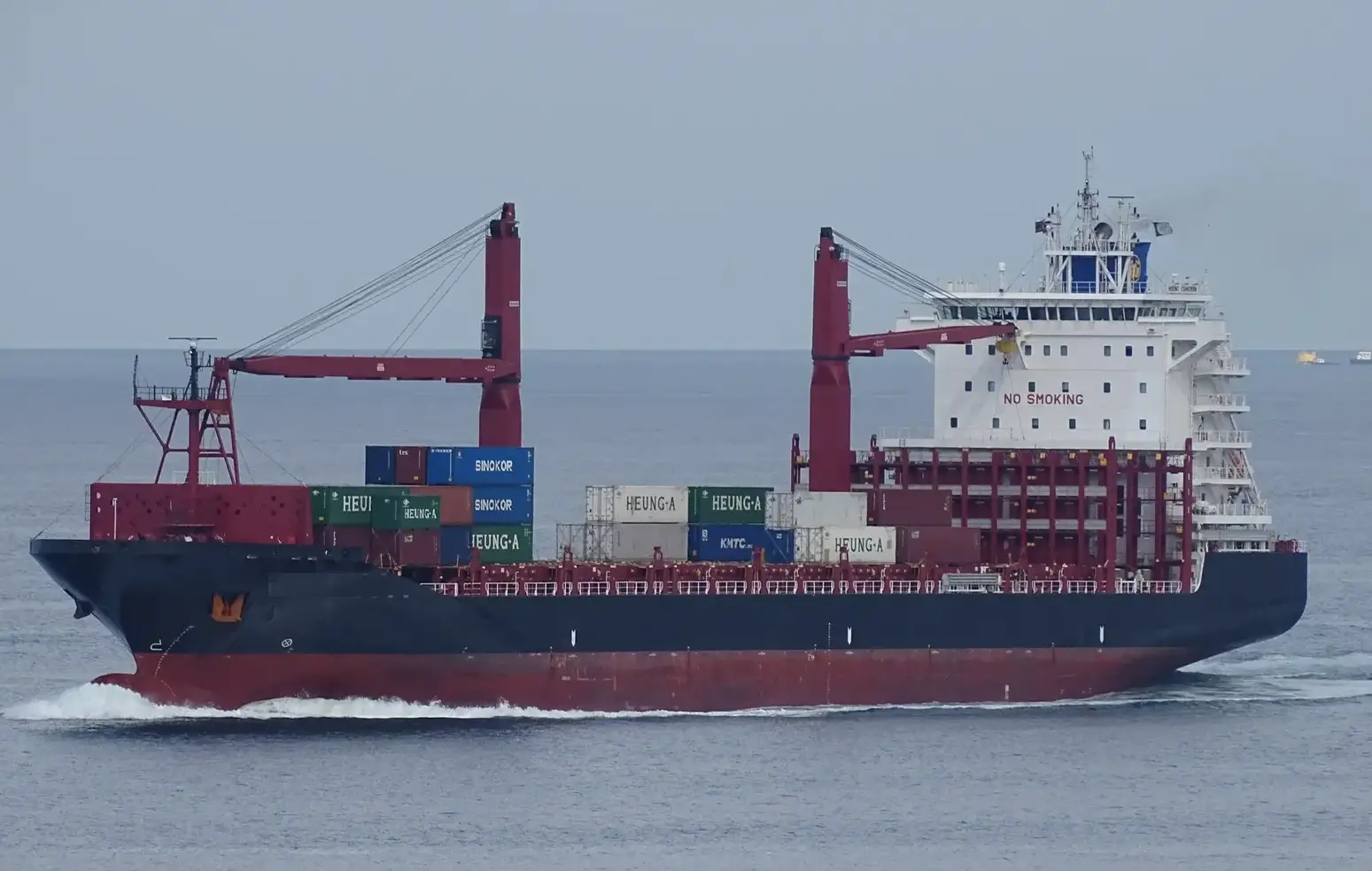 CONTAINER - MOUNT CAMERON