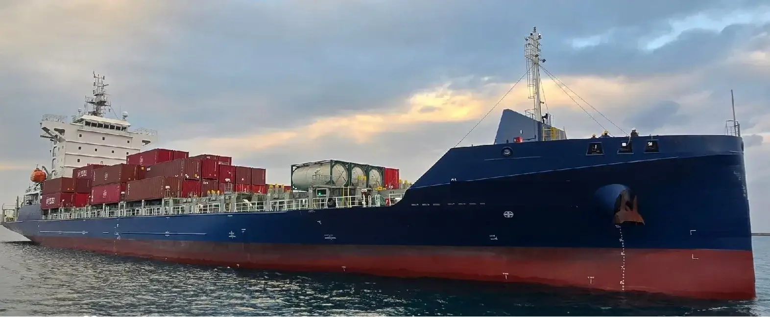 CONTAINER - SHUN DA
