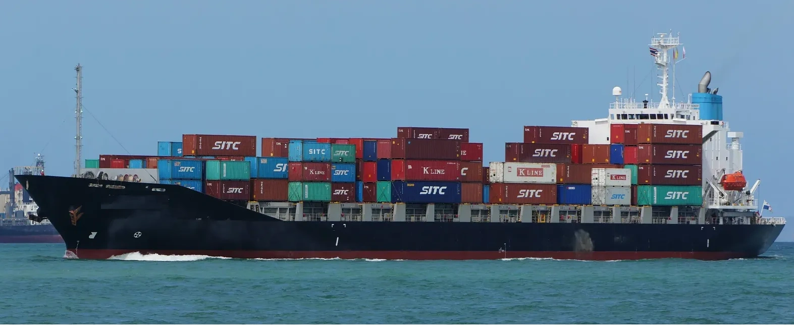 CoNTAINER HE SHUN