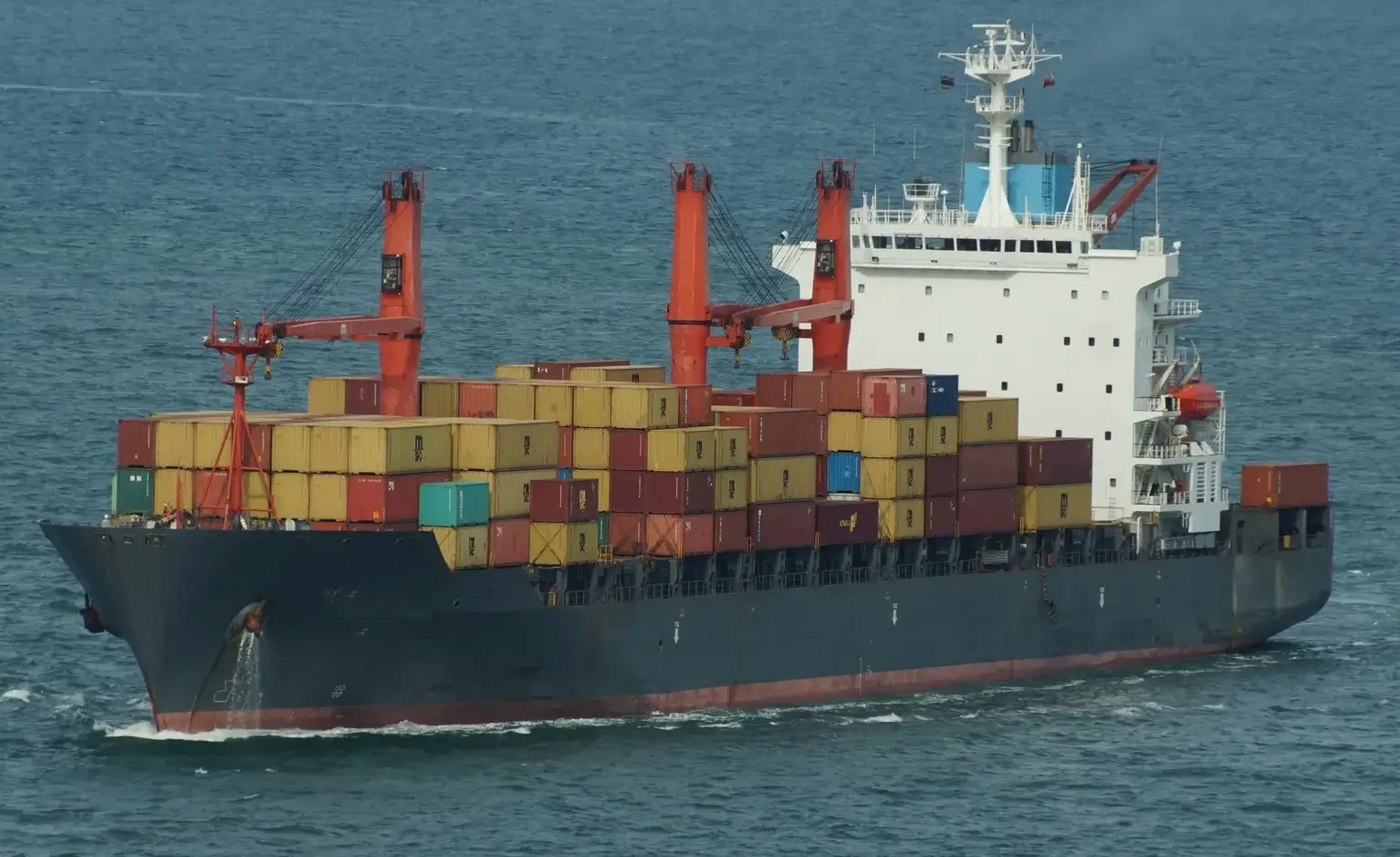 CoNTAINER WAN FU DA