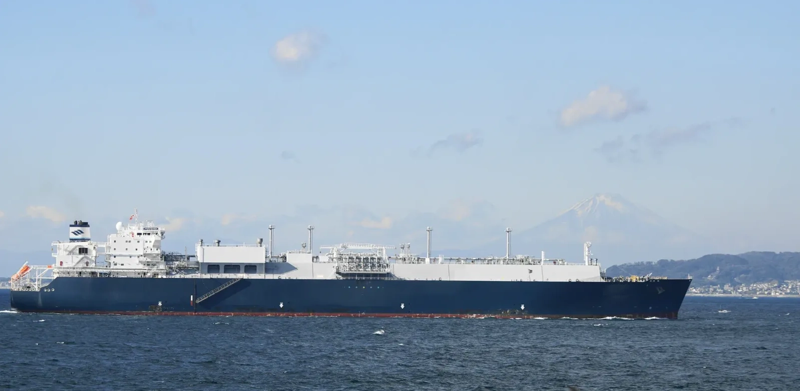 GASLOG SAVANNAH