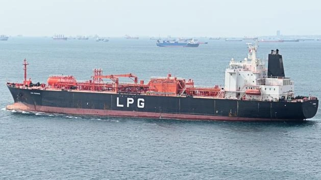 TANKER - ARD HORIZON - PANAMA FLAG