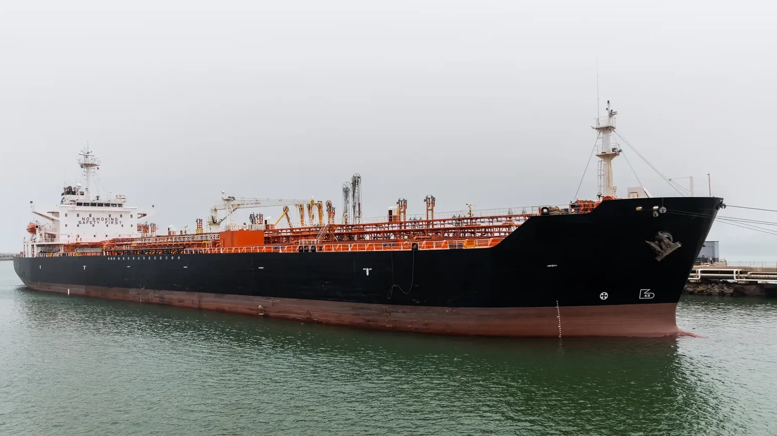 TANKER - BHARAT