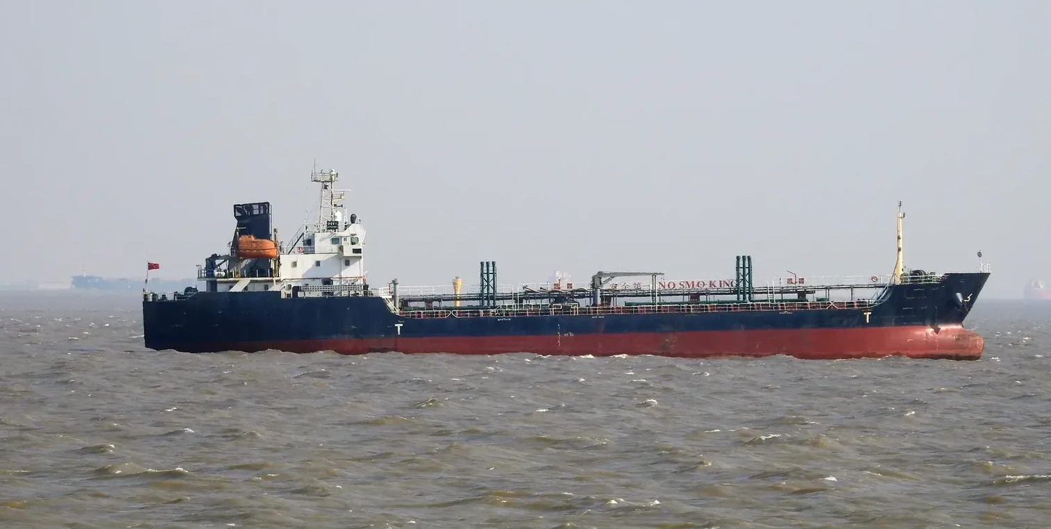 TANKER - BITUMAX