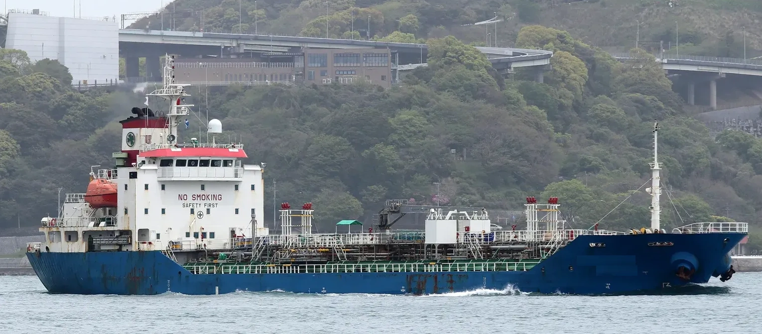 TANKER - BONANZA