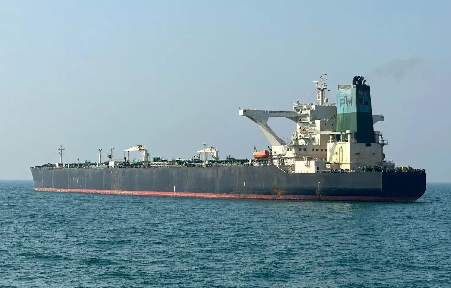 TANKER - CAESAR