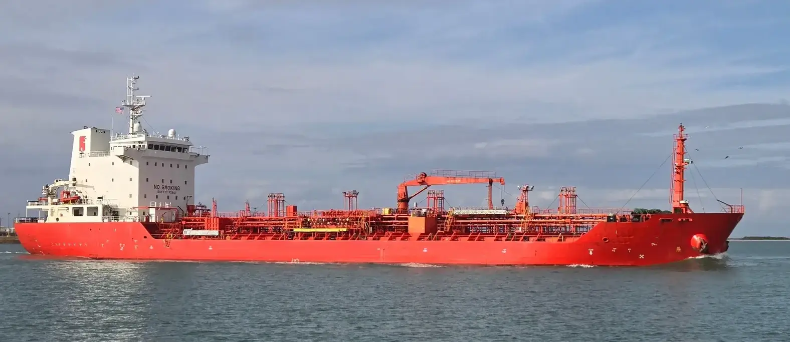 TANKER - CARIBE LUNA