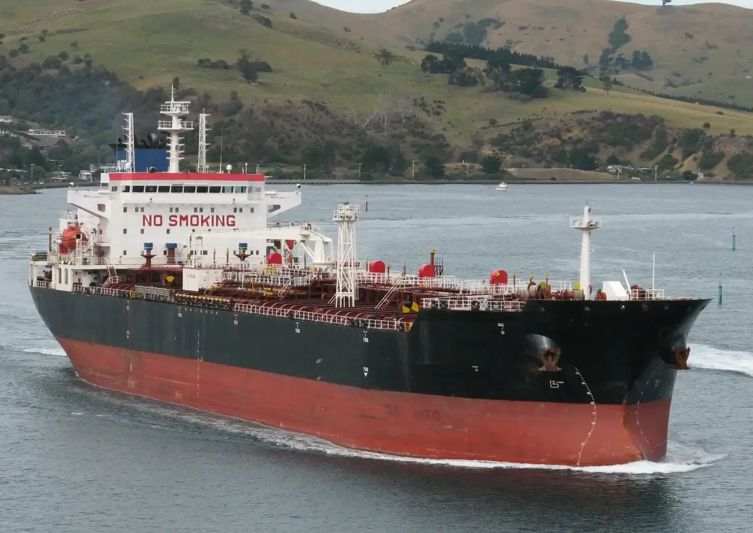 TANKER - CHANG HANG GUANG RONG