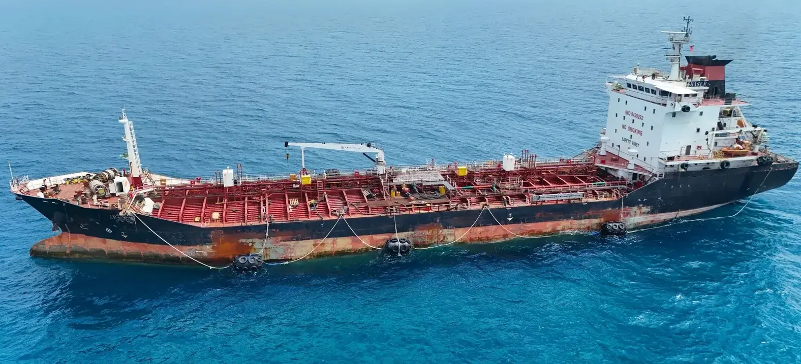 TANKER - CHASER