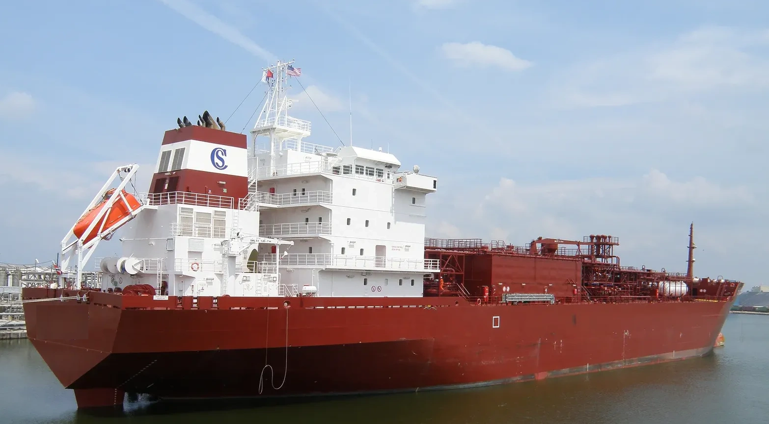 TANKER - CLIPPER HERMES - NORWAY INTERNATIONAL SHIP REGISTRY (NIS) FLAG