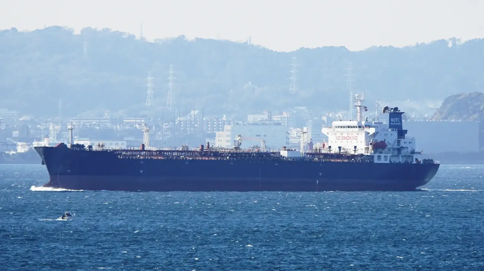 TANKER - CSC FRIENDSHIP