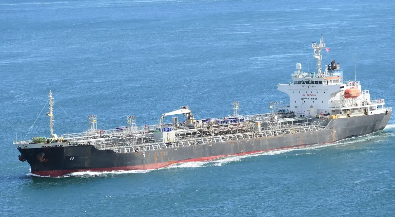 TANKER - DAESAN CHEMI