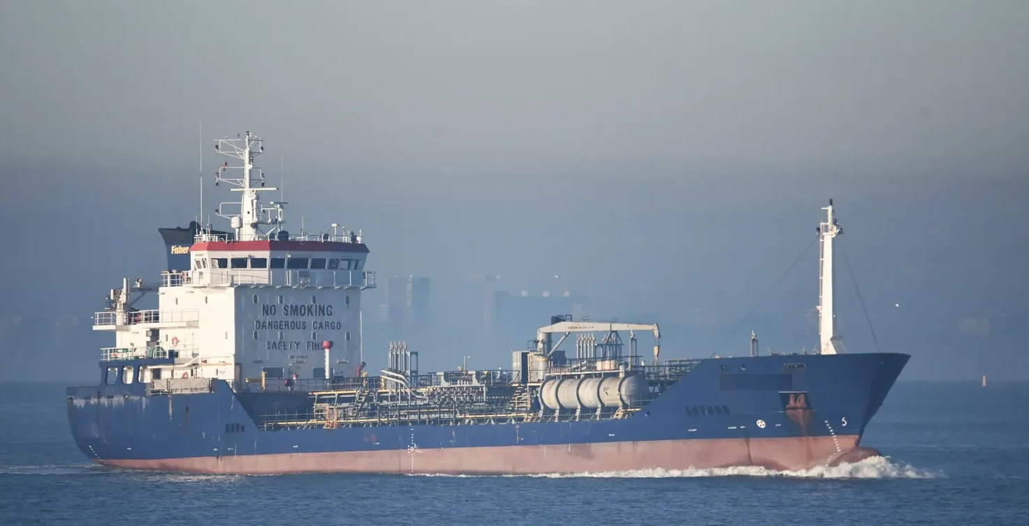 TANKER - DEE FISHER