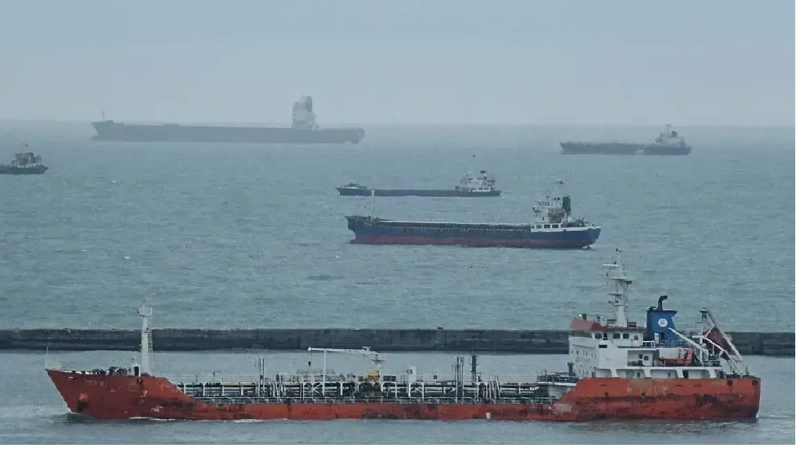 TANKER - DING HENG 3
