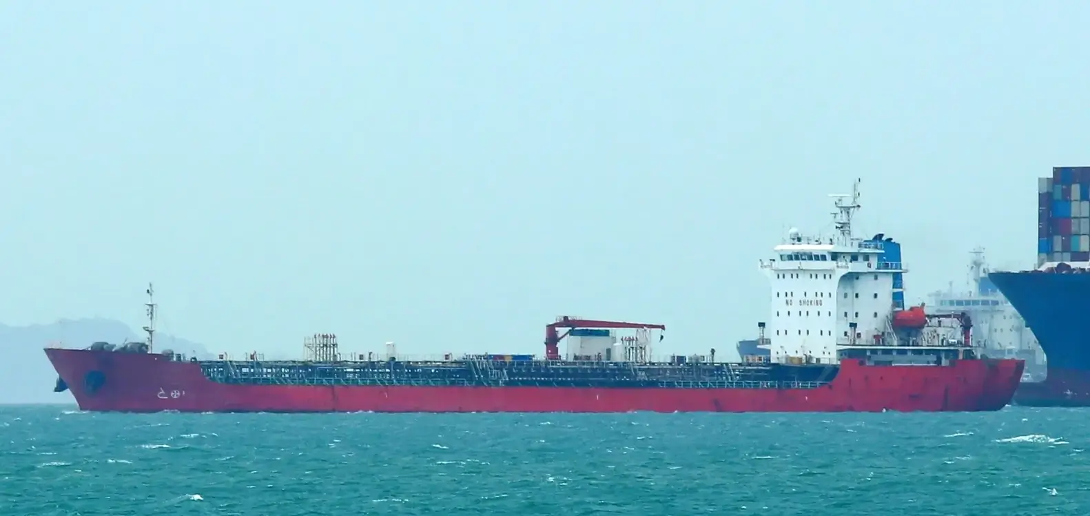 TANKER - DING HENG 36