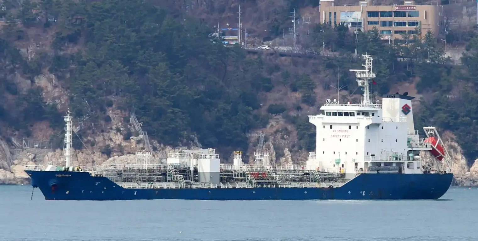 TANKER - DL DIAMOND