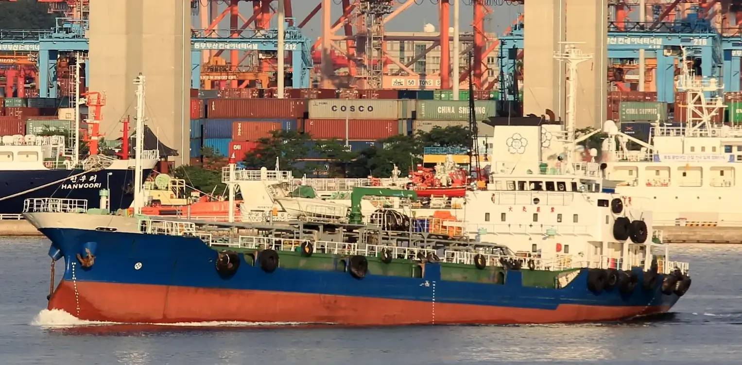 TANKER - DONG BANG NO. 7