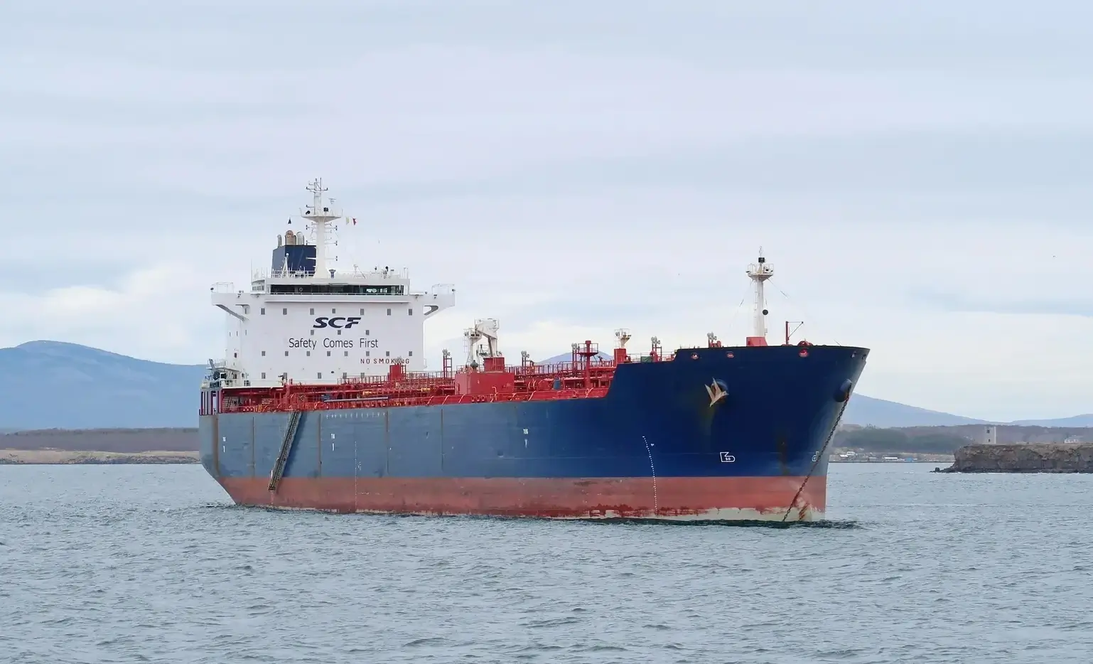 TANKER - ECHO