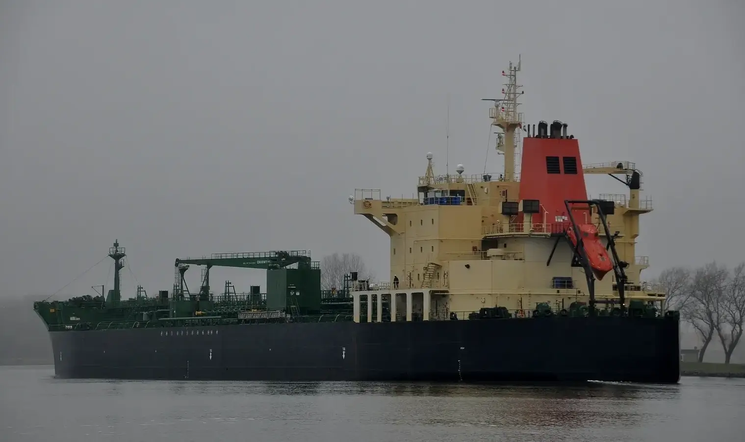 TANKER - ELANDRA FJORD