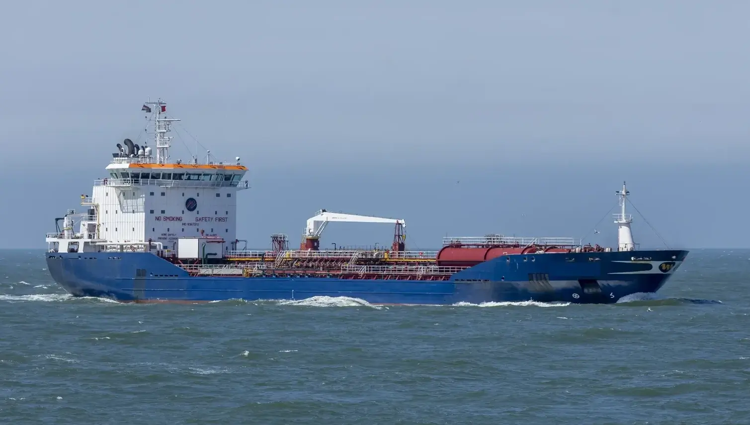 TANKER - ERICUSA M