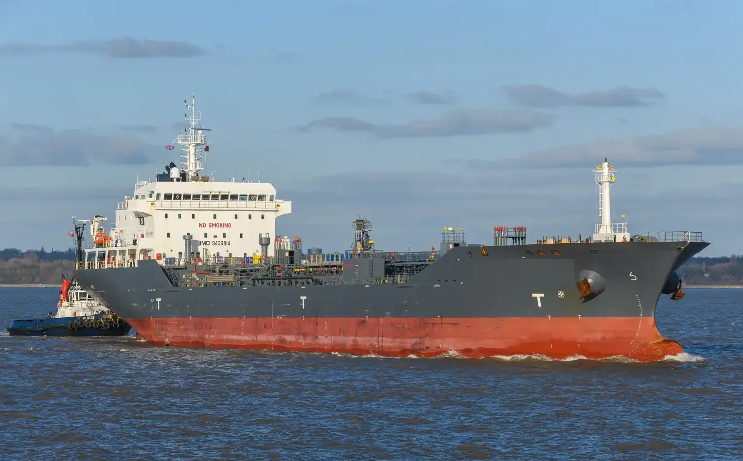 TANKER - ERIN SCHULTE