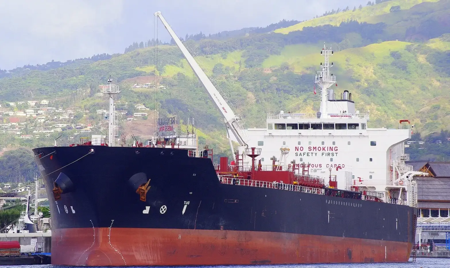 TANKER - FATIMA ZARAH