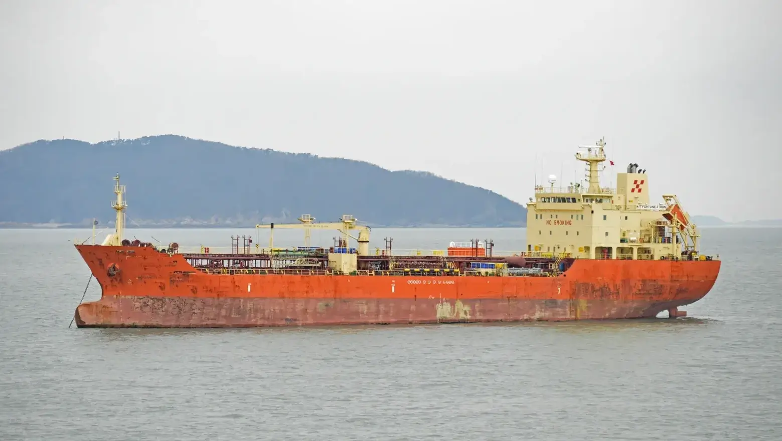 TANKER - FORTUNE JIWON
