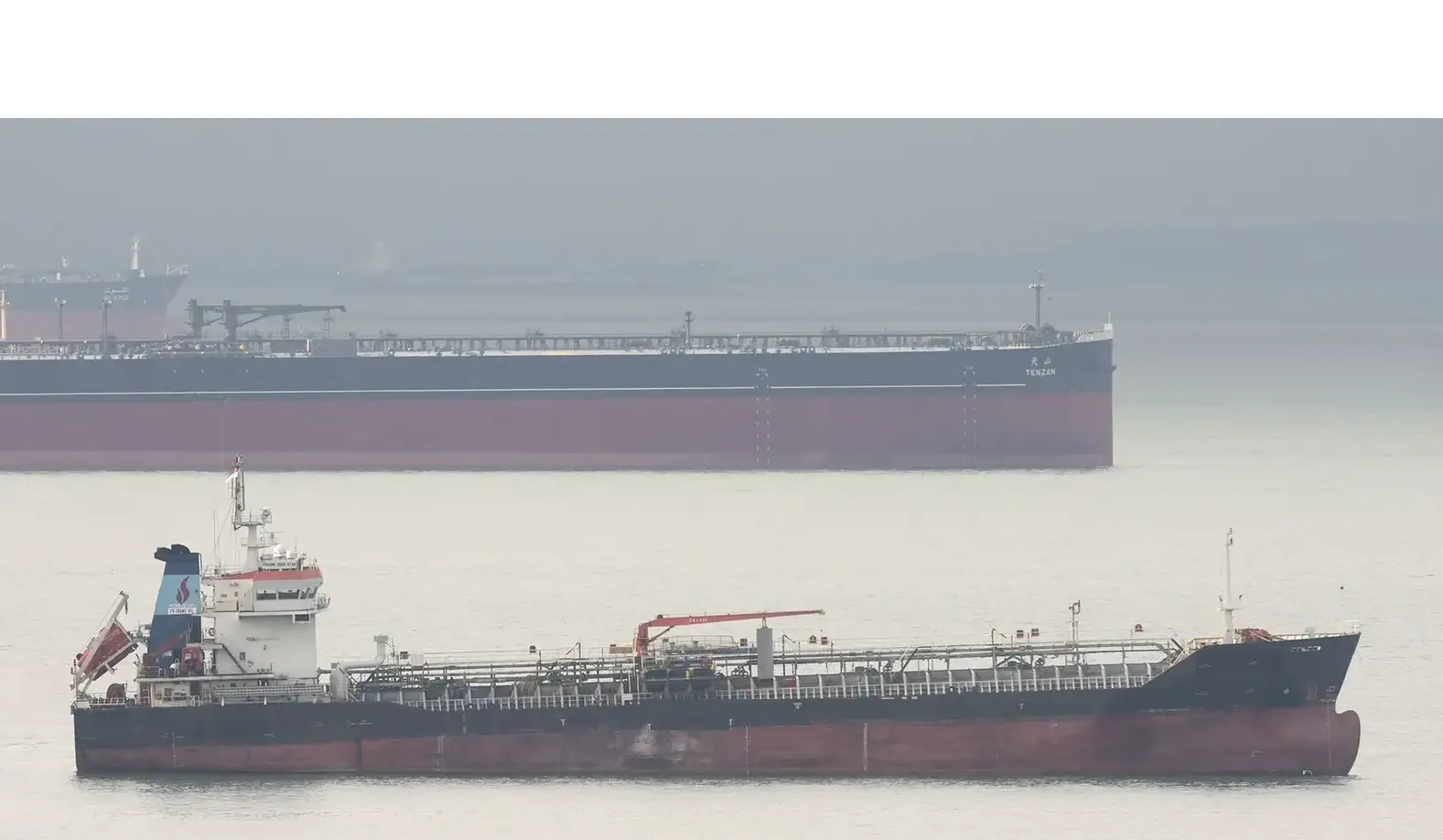 TANKER - FOSHAN