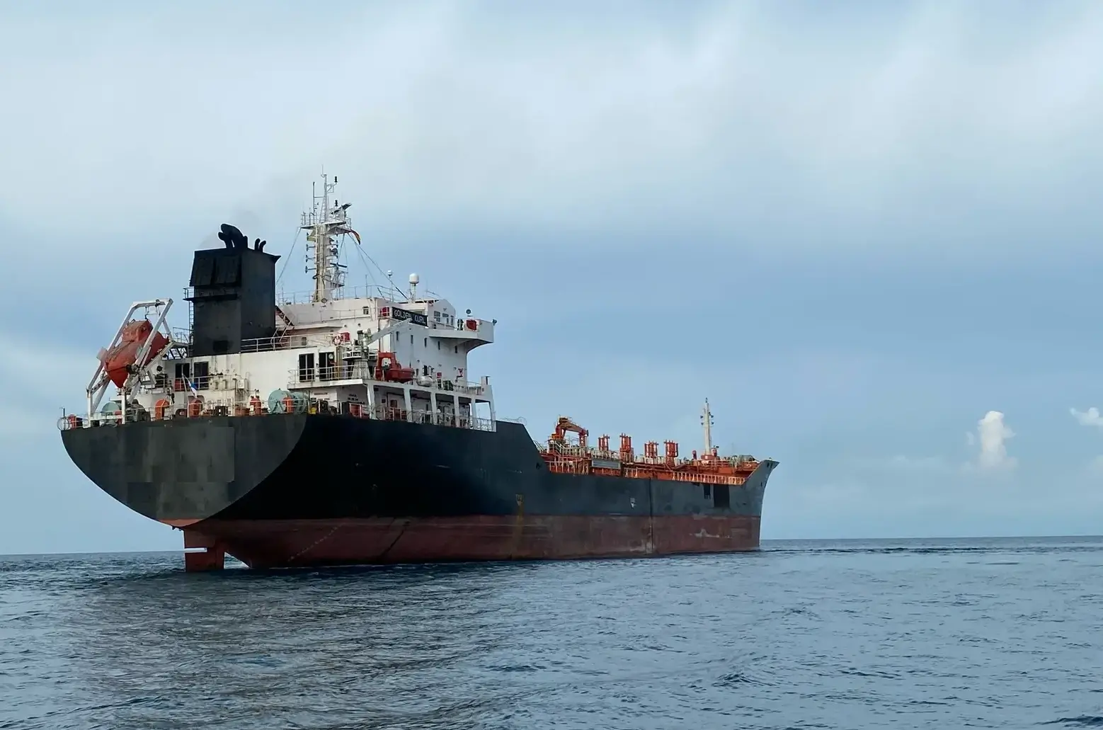 TANKER - GOLDEN CURL