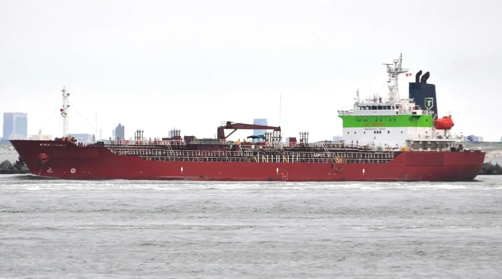 TANKER - GOODAL