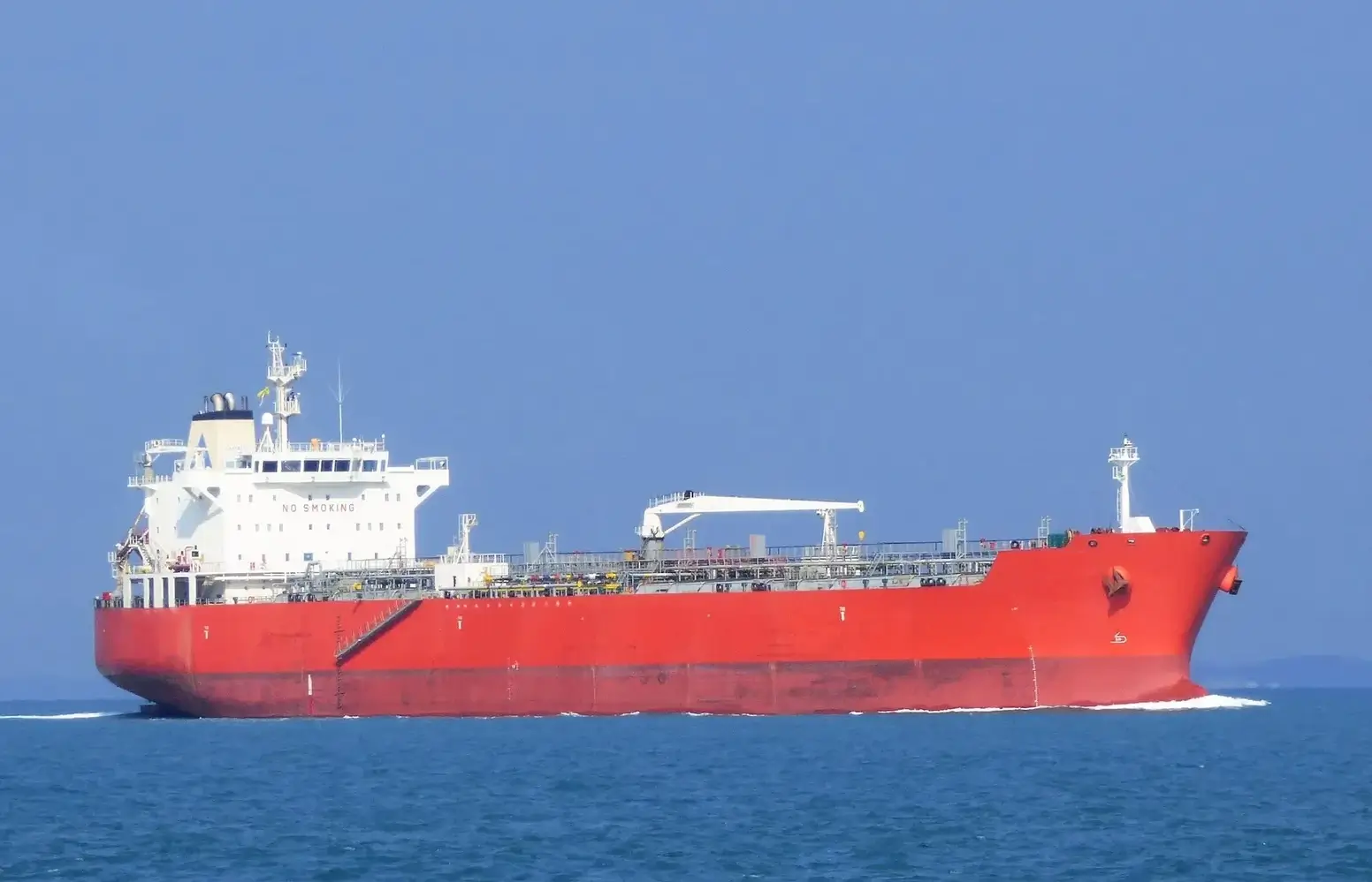 TANKER - GRIF