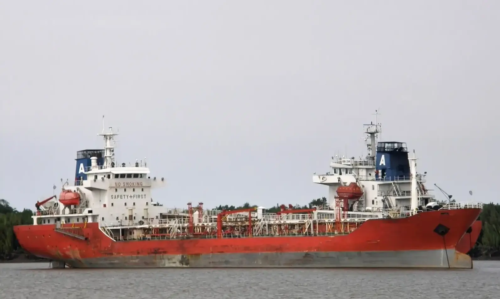 TANKER - HAI YUAN