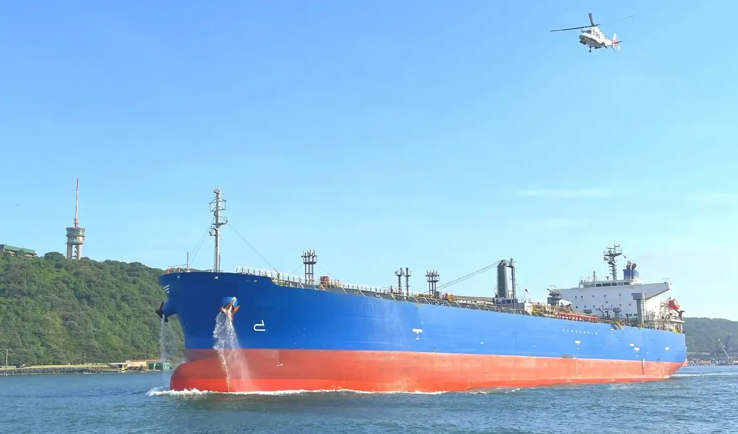 TANKER - KYRA