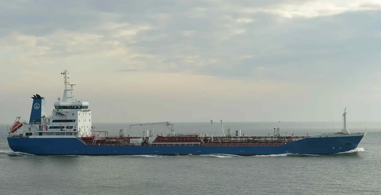 TANKER - LADY YOUMNA