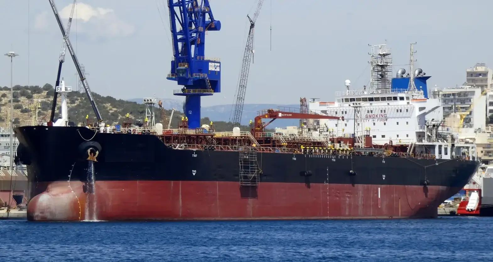 TANKER - MARLEN