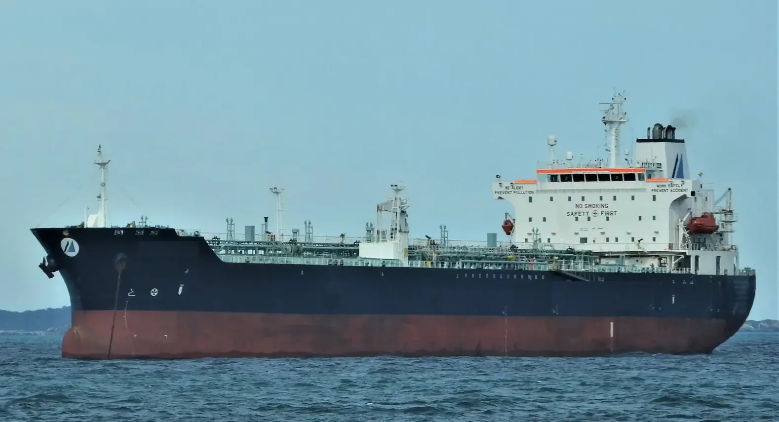 TANKER - MINERVA ANNA