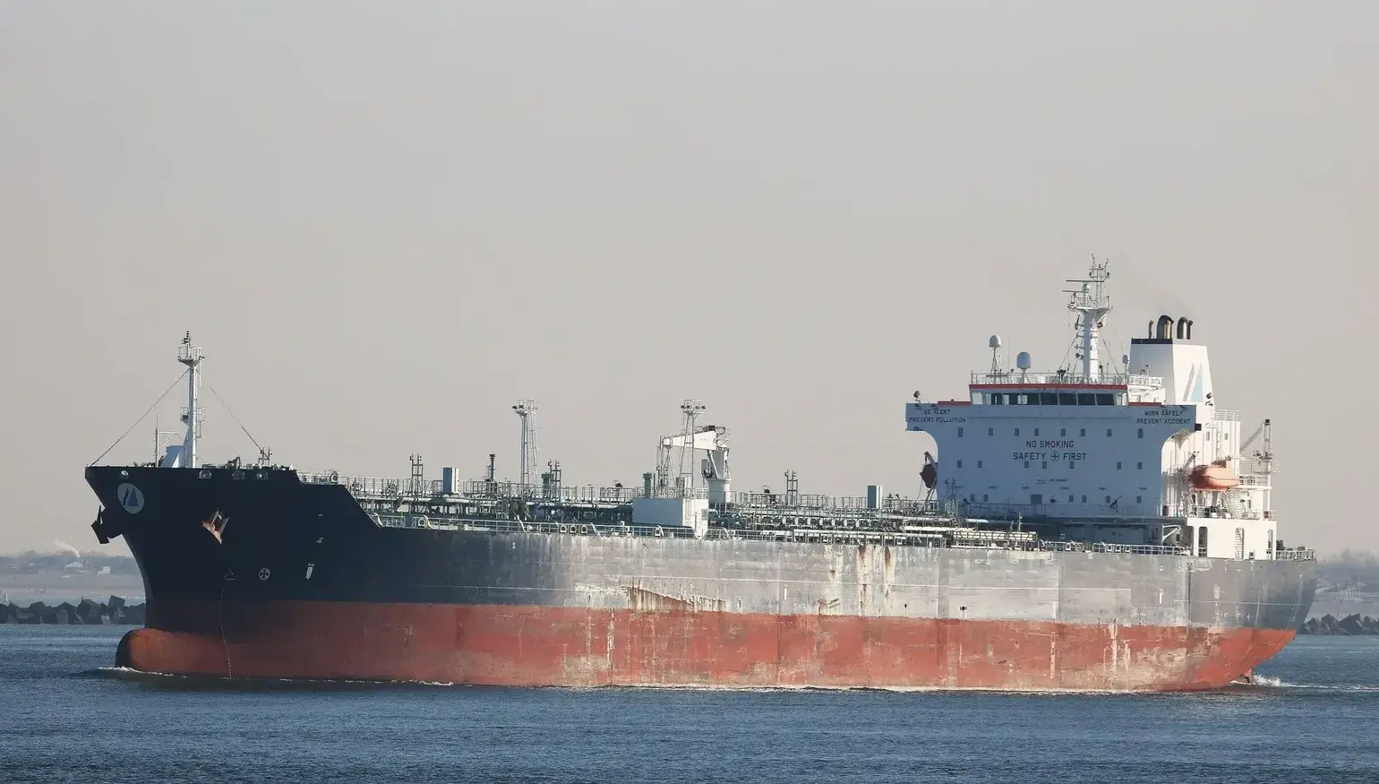 TANKER - MINERVA RITA