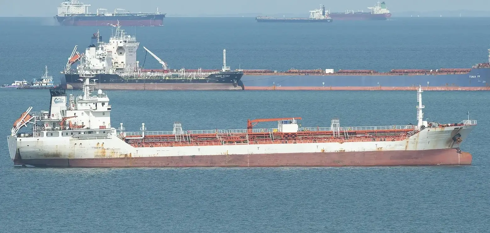 TANKER - NEW INTEGRITY