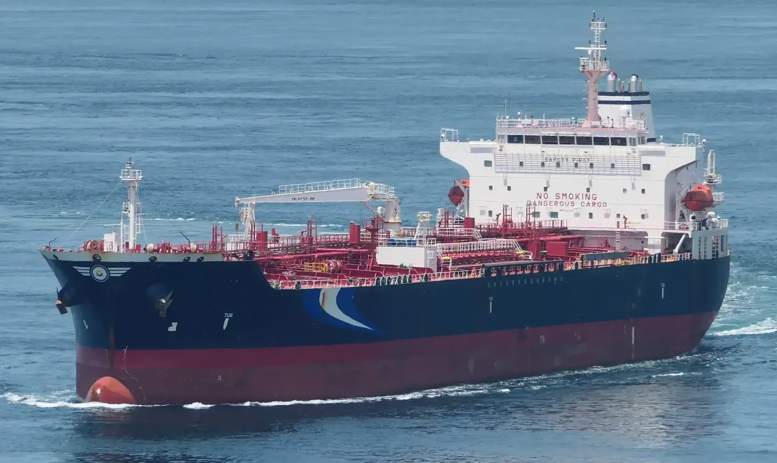 TANKER - OCEAN SPIRIT