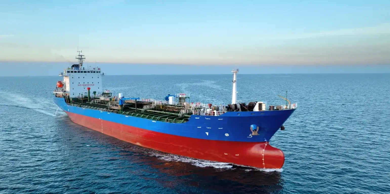 TANKER - PHILIPPA GLADYS