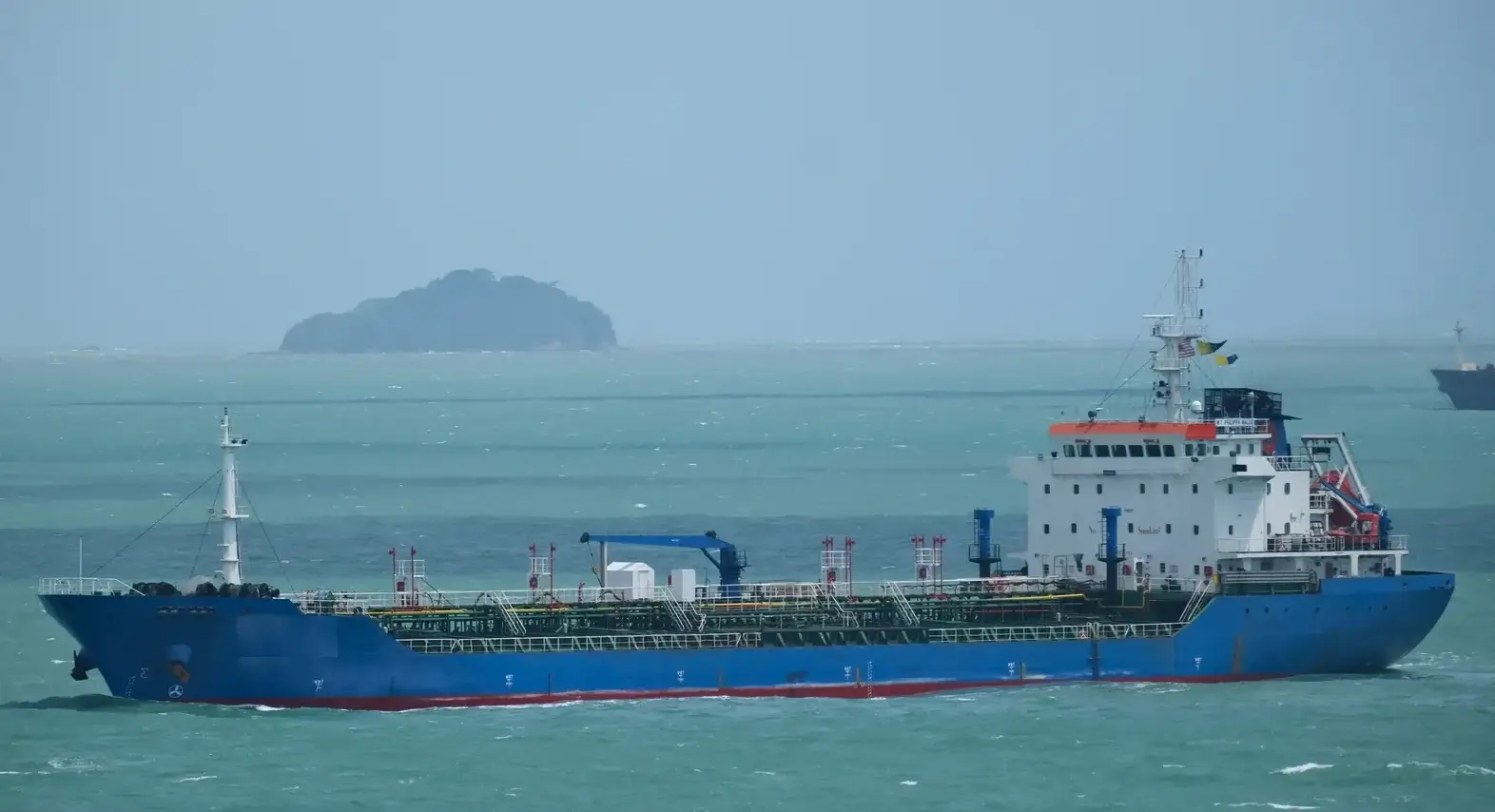 TANKER - PHILIPPA MALEE