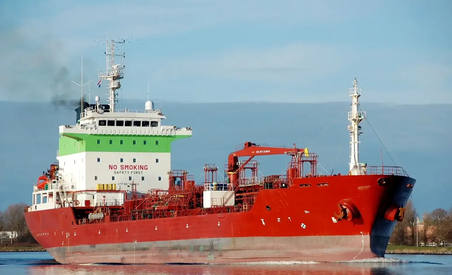 TANKER - PVT NEPTUNE