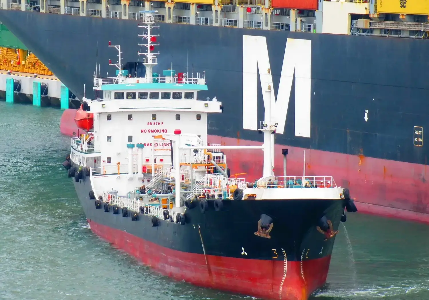 TANKER - SEA RELIANCE