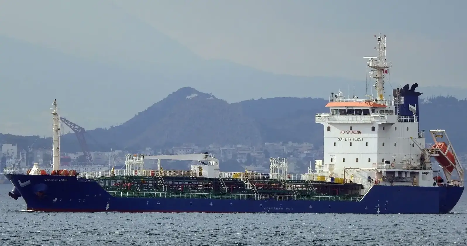 TANKER - SEAVEN GRACE