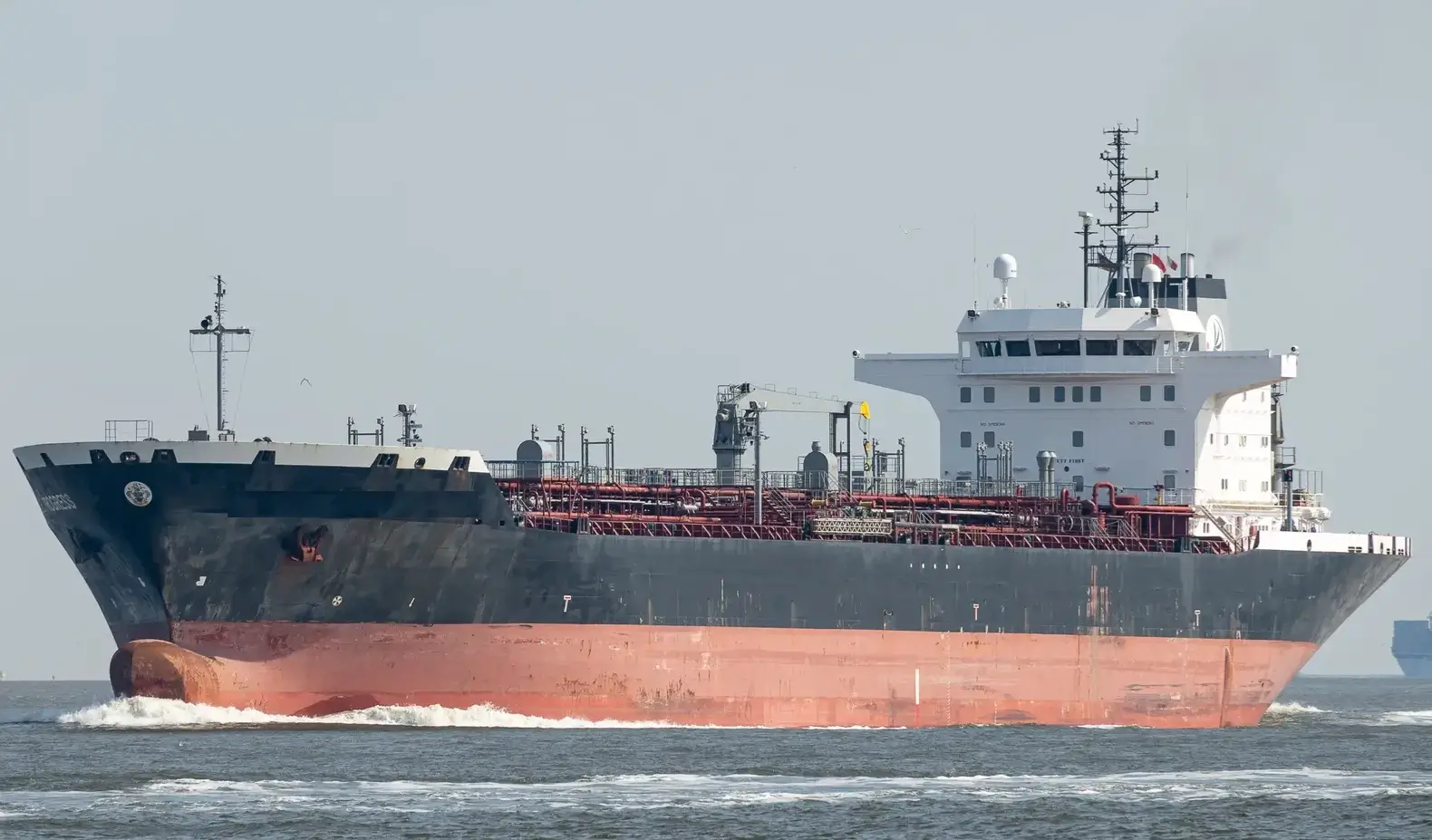 TANKER - SEYCHELLES PROGRESS