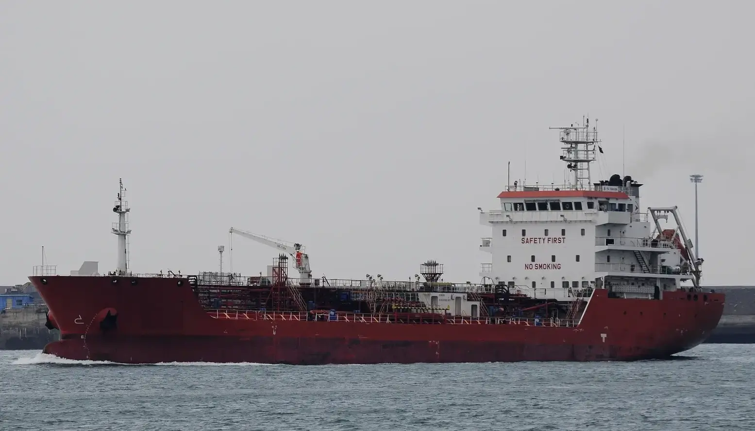 TANKER - SHAN REN